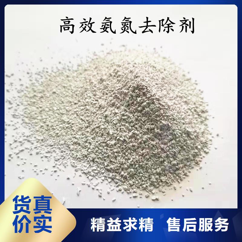 聚合氯化铝pam聚丙烯酰胺行业优选