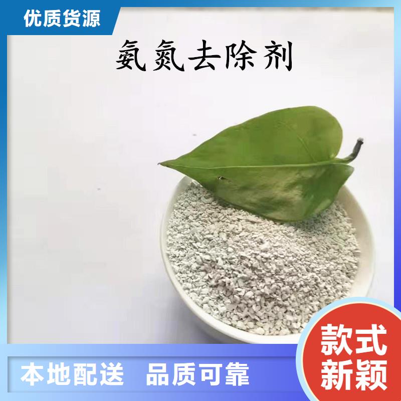 聚合氯化铝PAM市场报价