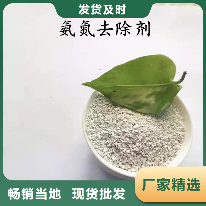 聚合氯化铝石英砂有实力有经验