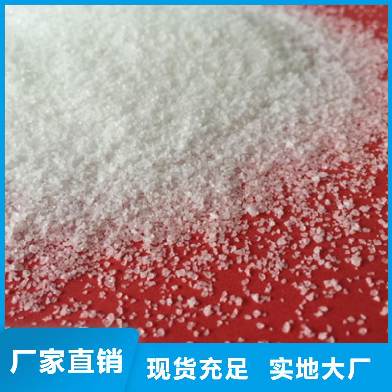聚合氯化铝PAM阴离子匠心制造