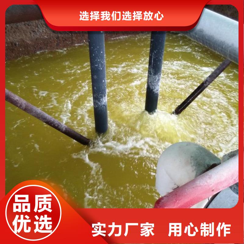 聚合氯化铝pam聚丙烯酰胺今日价格