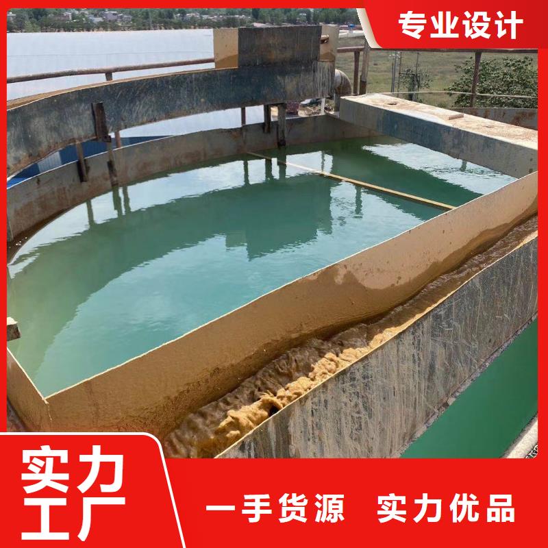 聚合氯化铝pam聚丙烯酰胺今日价格