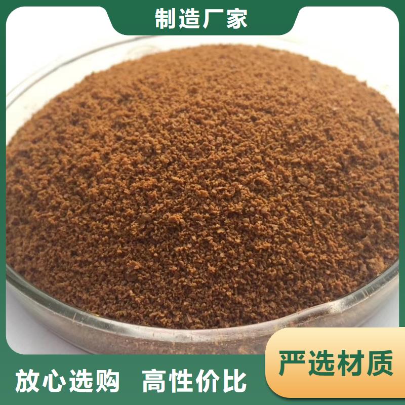 聚合氯化铝污水处理助滤剂多种款式可随心选择