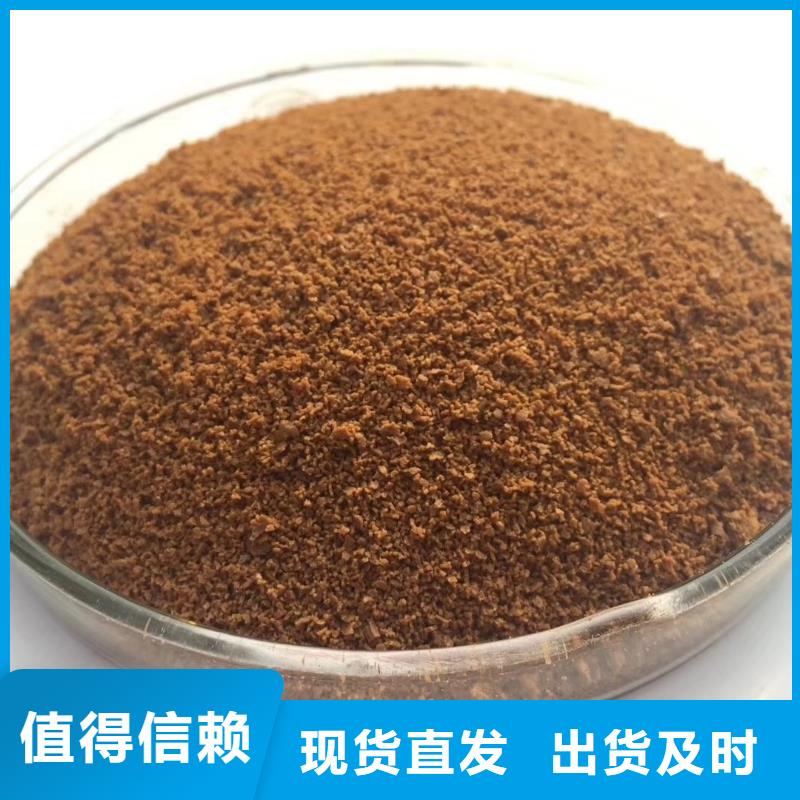 聚合氯化铝PAM阴离子匠心制造