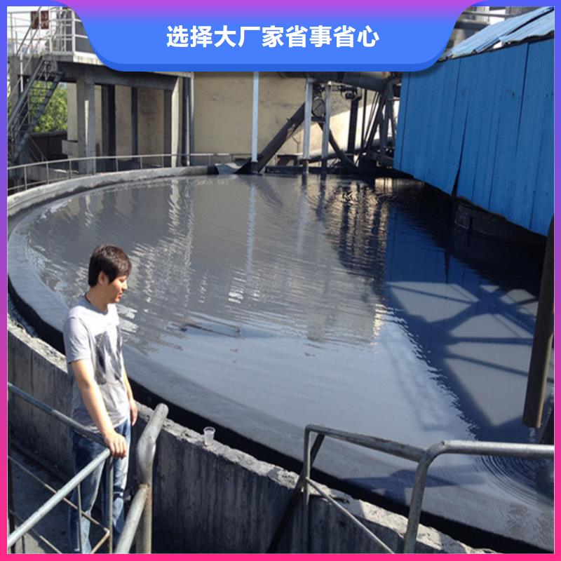 硝化菌/反硝化菌