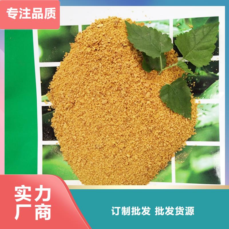 聚合氯化铝聚丙烯酰胺厂家直销