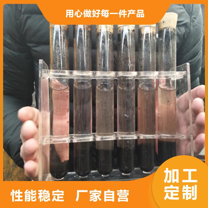 聚合氯化铝聚丙烯酰胺厂家直销