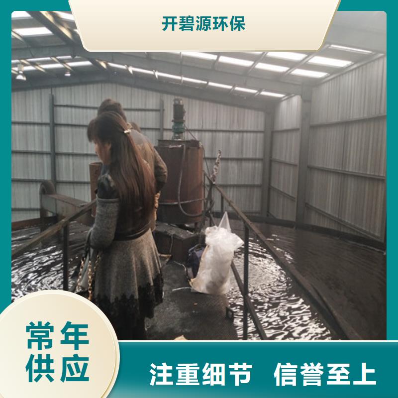 聚合氯化铝-石英砂质优价保