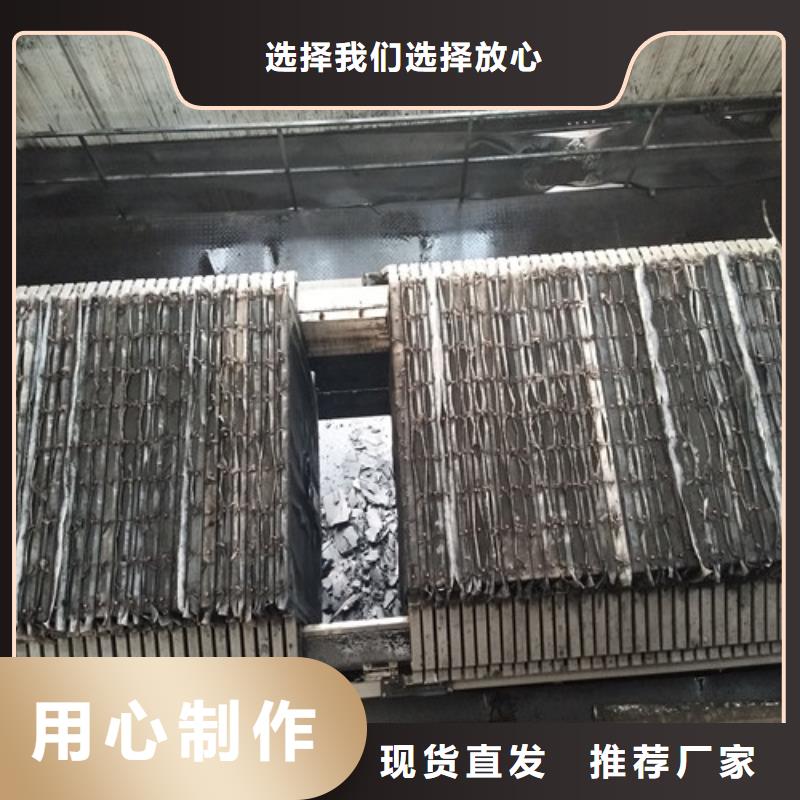 聚合氯化铝PAC应用领域