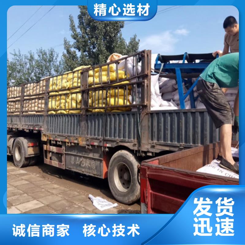 聚合氯化铝_石英砂严格把控每一处细节