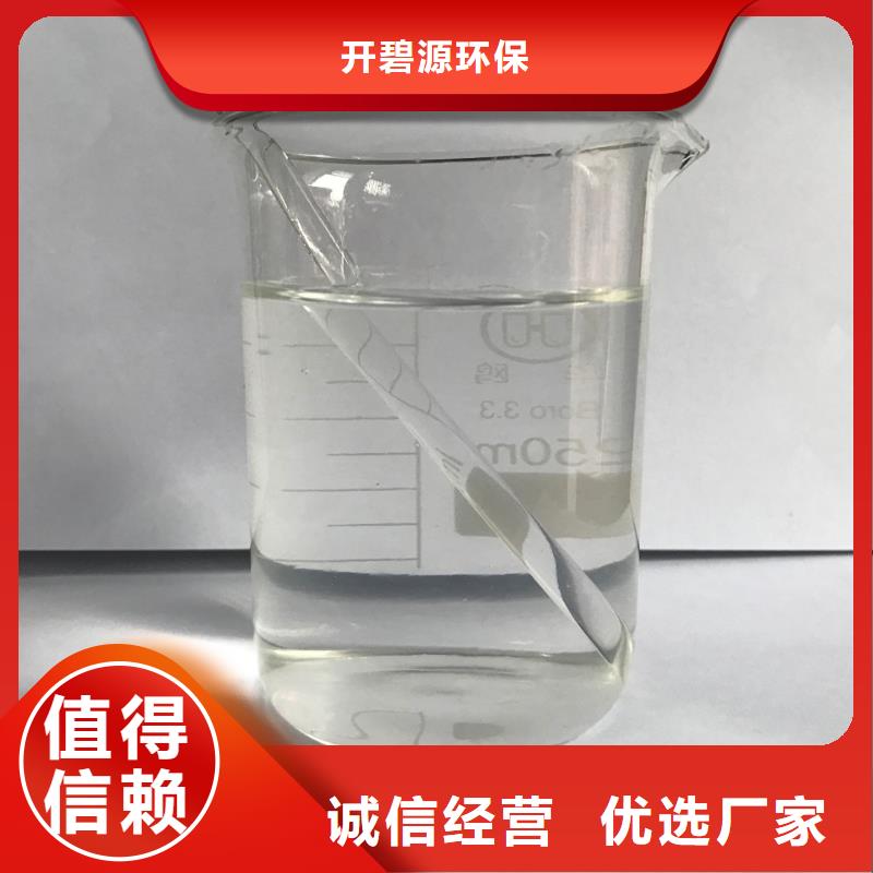 【聚合氯化铝】无水乙酸钠实力工厂