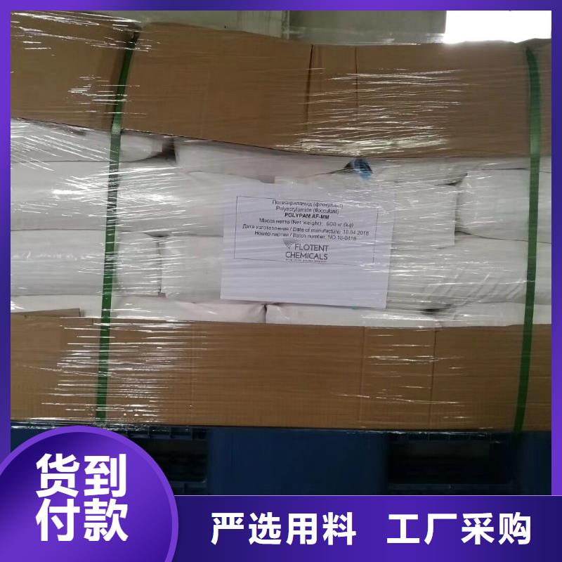 【聚合氯化铝石英砂源头厂家直销】