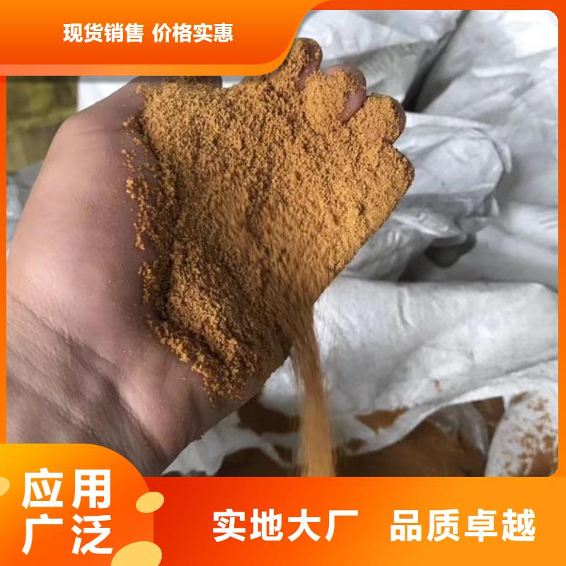 聚合氯化铝食品级硅藻土专注品质