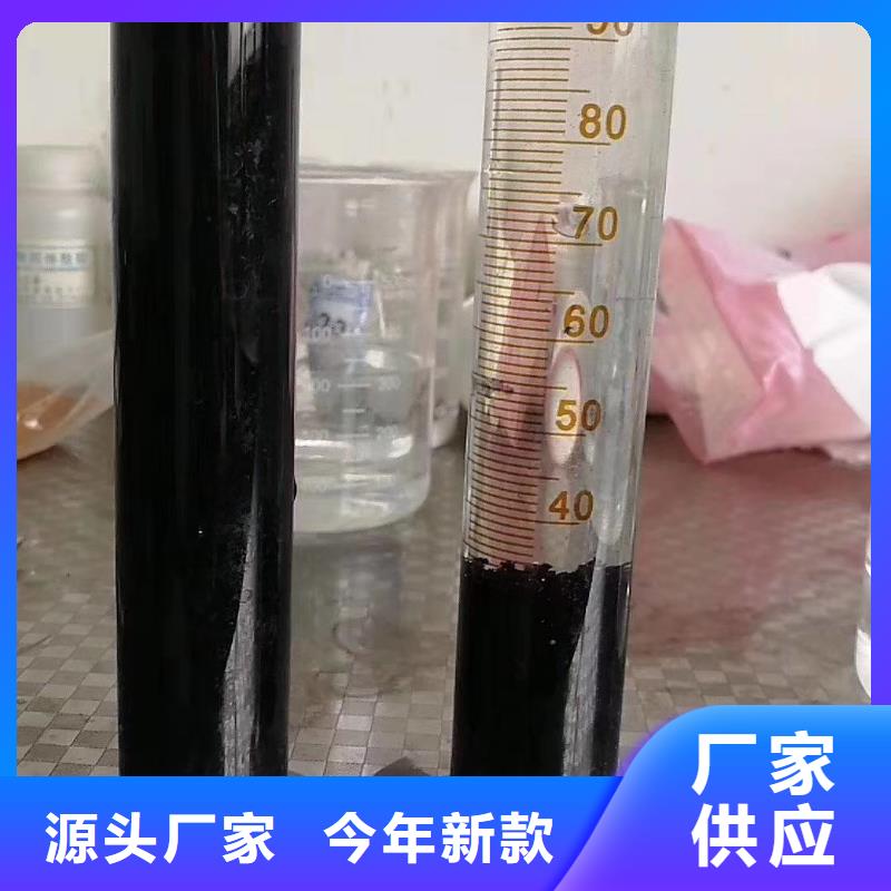 聚合氯化铝锰砂工厂直销