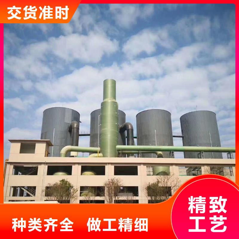 聚合氯化铝PAC海量货源