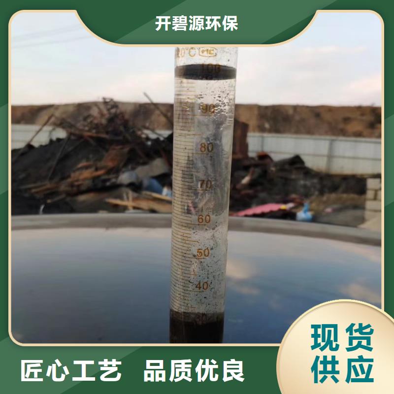 【聚合氯化铝】-海砂精工打造-服务区域包括沙湾|五通桥|攀枝花|宜宾|广元|资阳|成都|南充等-产品视频
