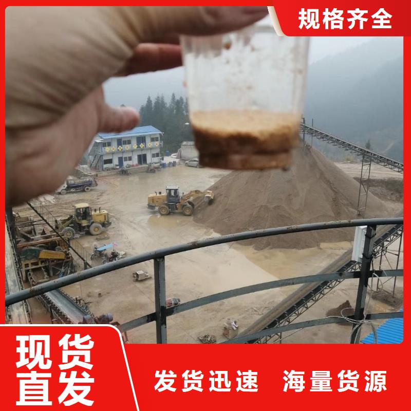 聚合氯化铝,蜂窝活性炭放心选购