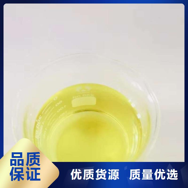 聚合氯化铝PAM阴离子服务始终如一