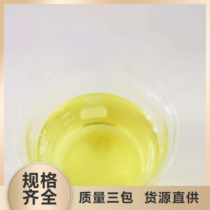 聚合氯化铝鹅卵石欢迎新老客户垂询