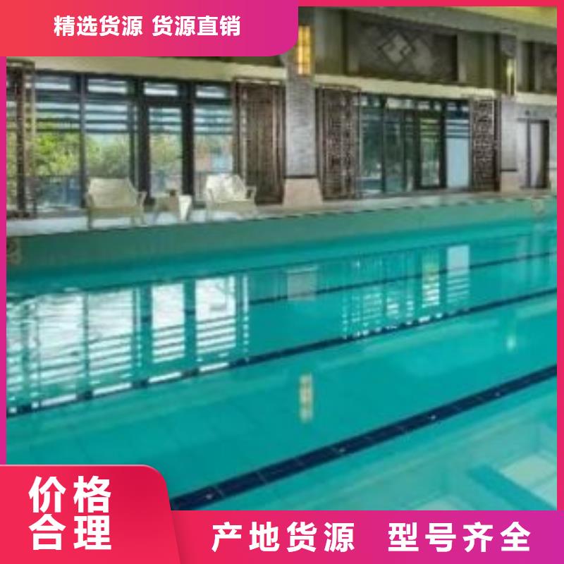 温泉消毒设备视频-温泉消毒设备_青海省玉树市市场覆盖果洛|海西|黄南|海北|西宁等