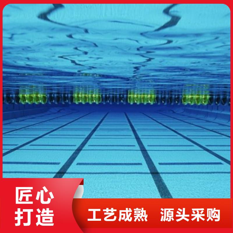 温泉消毒设备视频-温泉消毒设备_青海省玉树市市场覆盖果洛|海西|黄南|海北|西宁等