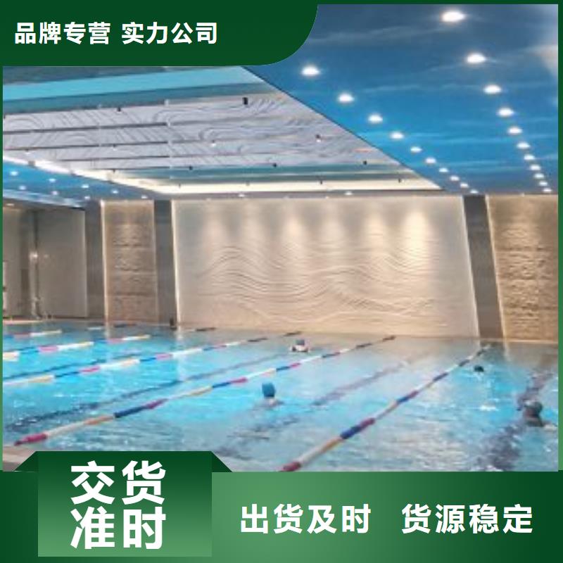 【 高精度物联网再生介质过滤器国际比赛泳池设备量少也做】