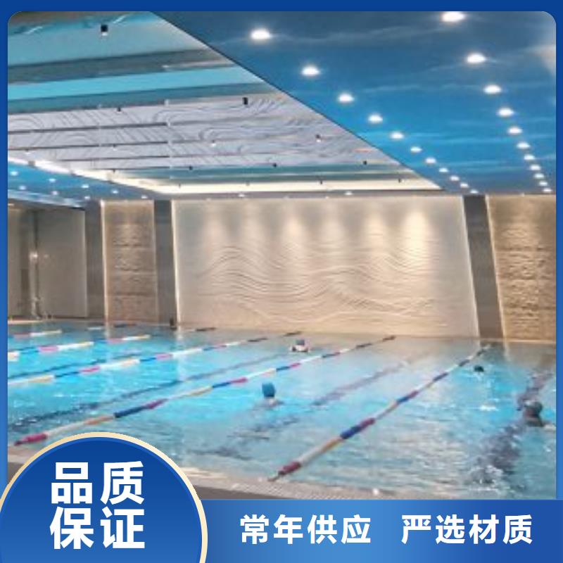 泳池
万宁市
珍珠岩过滤器