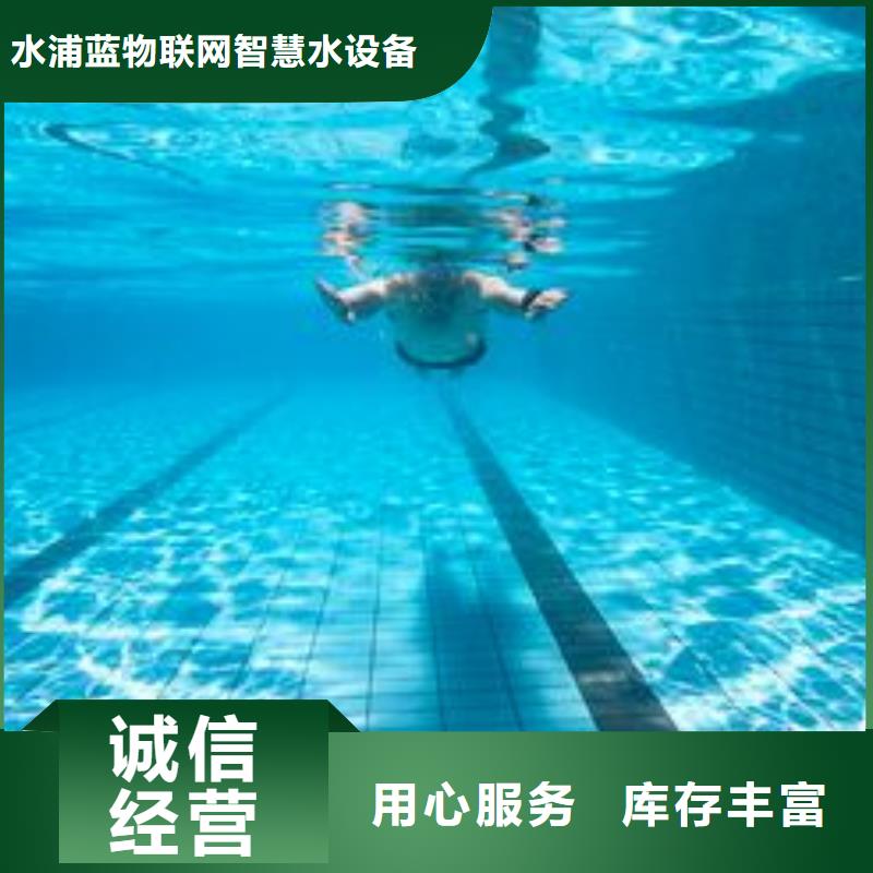 循环再生介质滤缸智能厂家