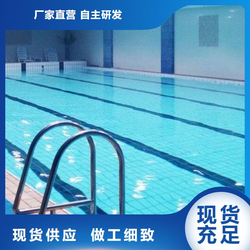 泳池
万宁市
珍珠岩过滤器