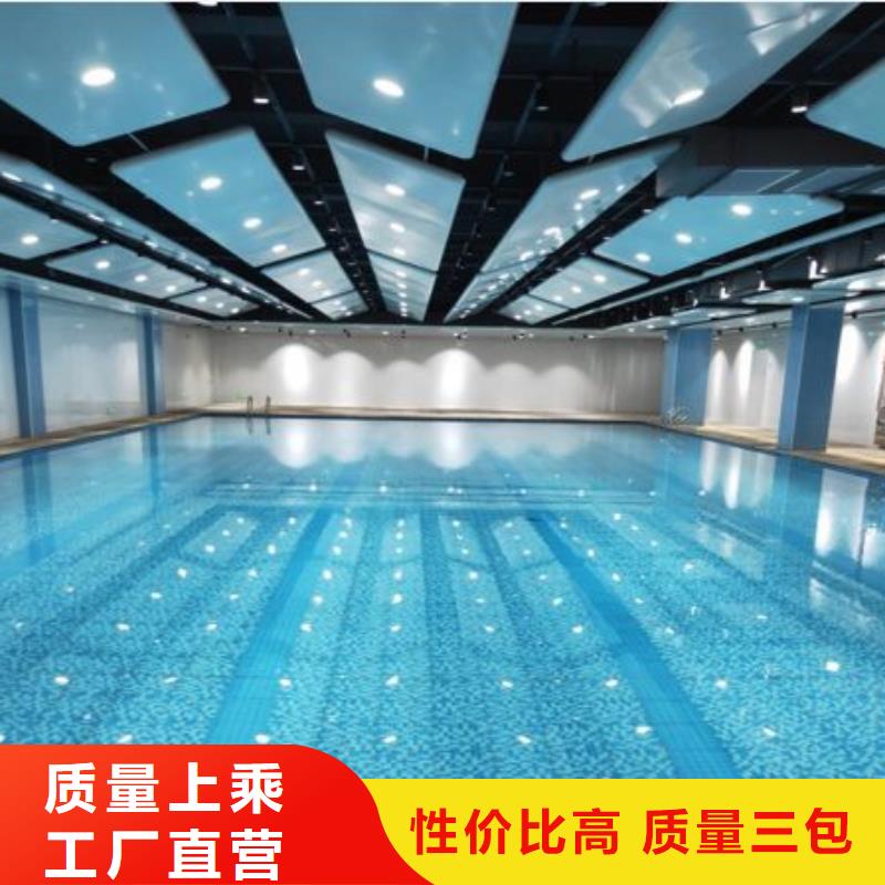 物联网再生过滤器高精度