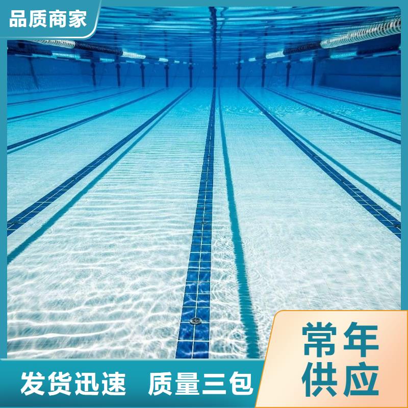 物联网再生过滤器高精度