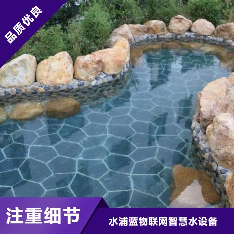 泳池
万宁市
珍珠岩过滤器