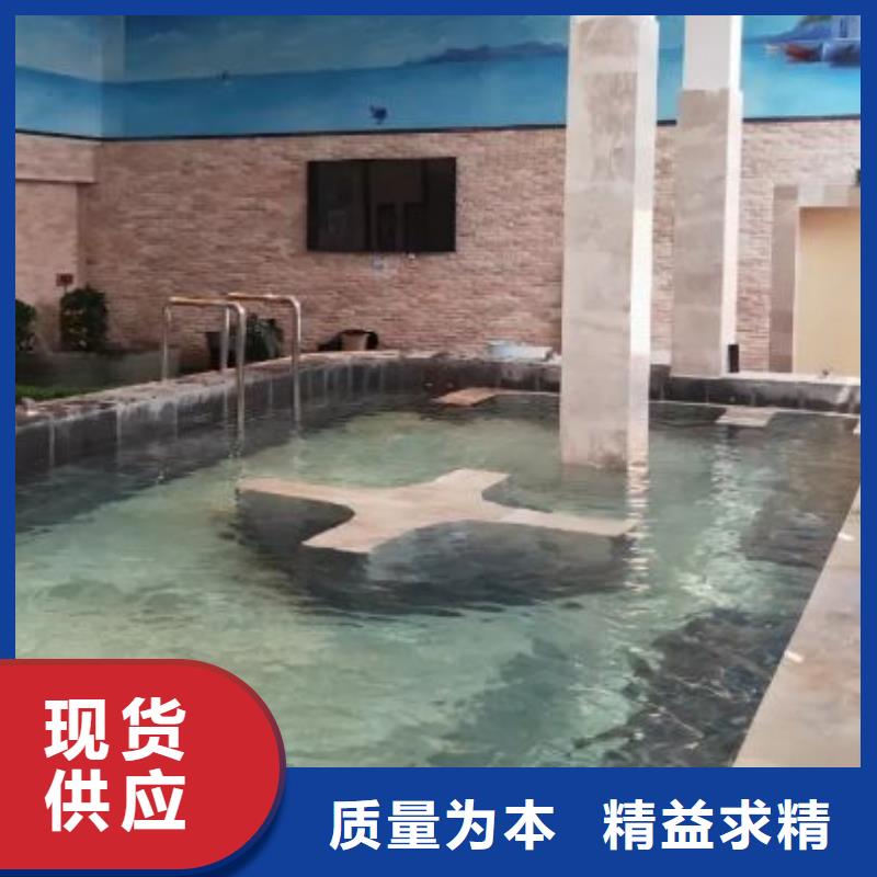 泳池
万宁市
珍珠岩过滤器