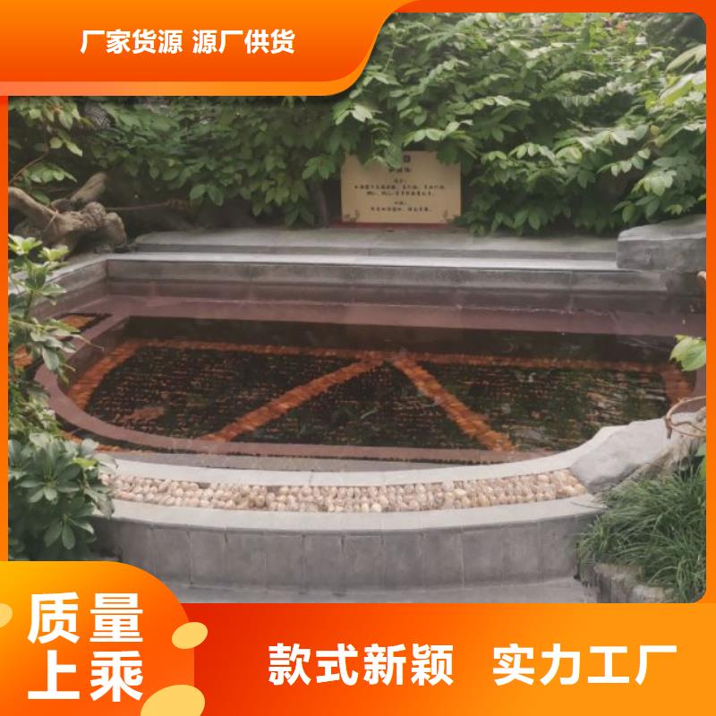 循环再生介质滤缸智能厂家