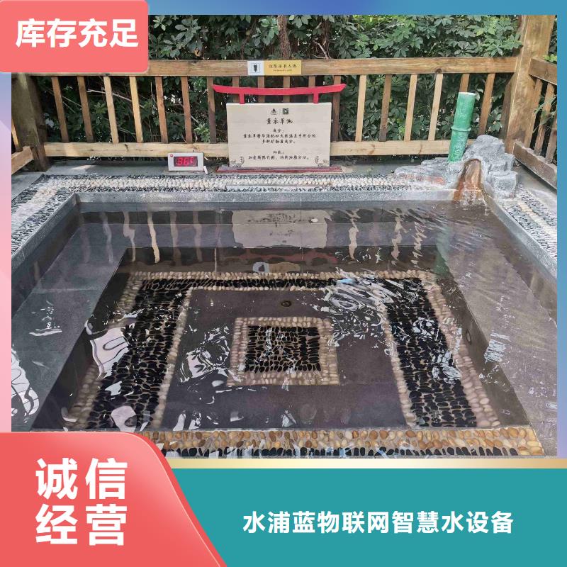 物联网再生过滤器高精度