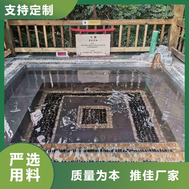 温泉消毒设备视频-温泉消毒设备_青海省玉树市市场覆盖果洛|海西|黄南|海北|西宁等