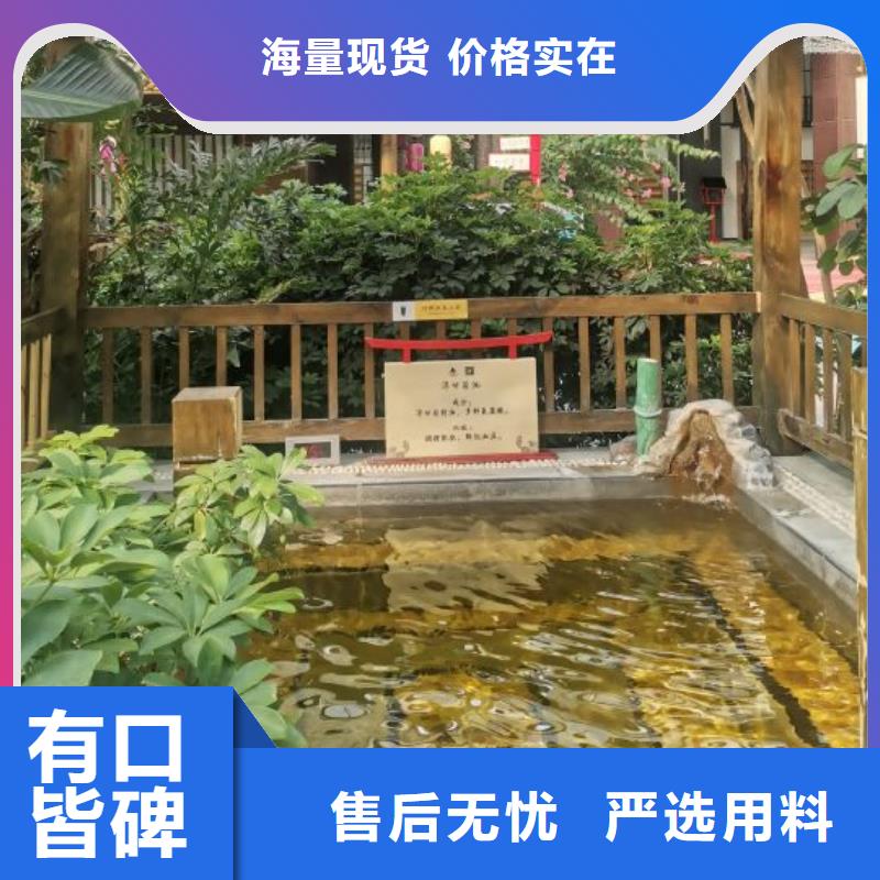温泉消毒设备视频-温泉消毒设备_青海省玉树市市场覆盖果洛|海西|黄南|海北|西宁等