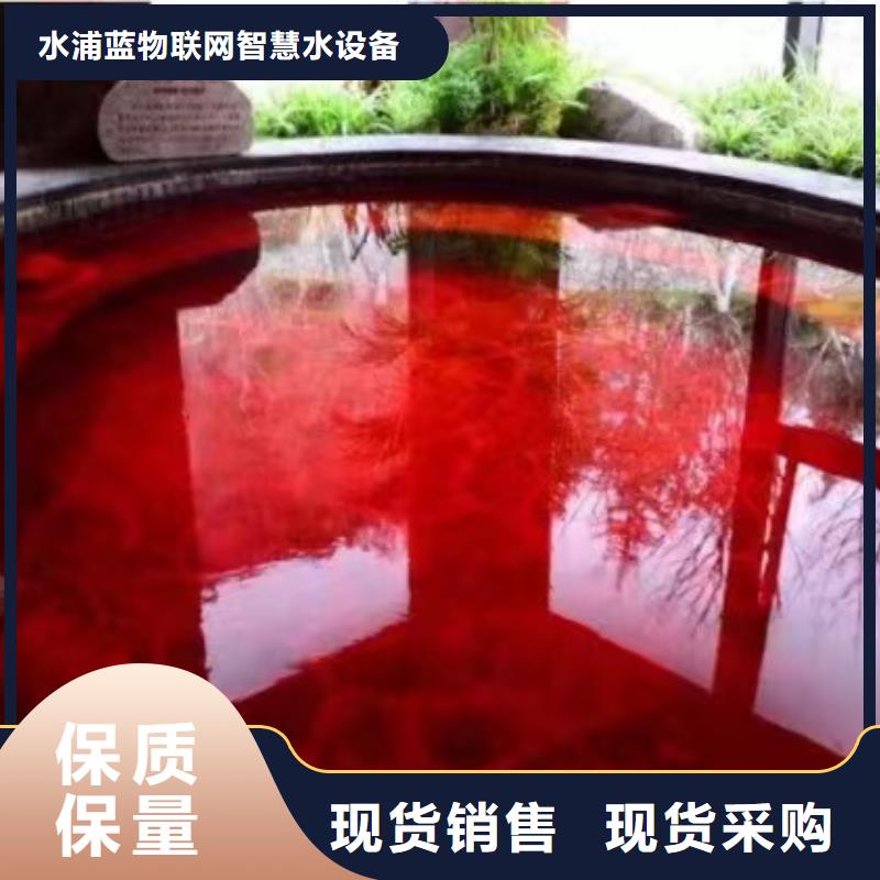 循环再生介质滤缸智能厂家