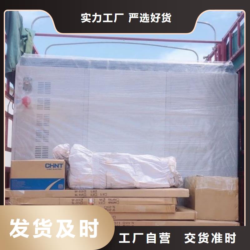 珍珠岩过滤器高精度厂家