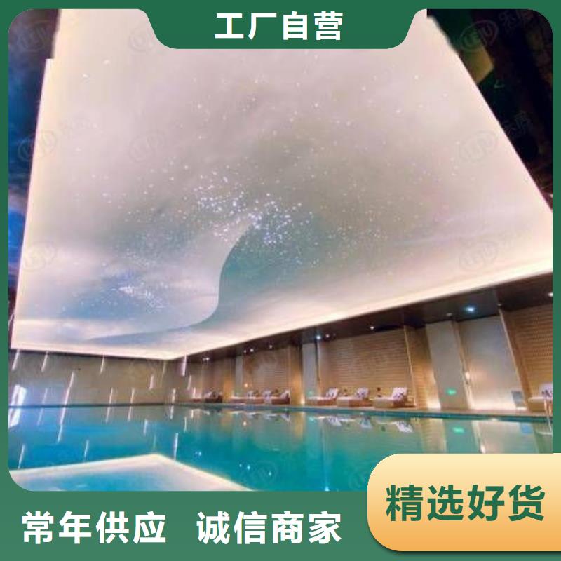 泳池
万宁市
珍珠岩过滤器