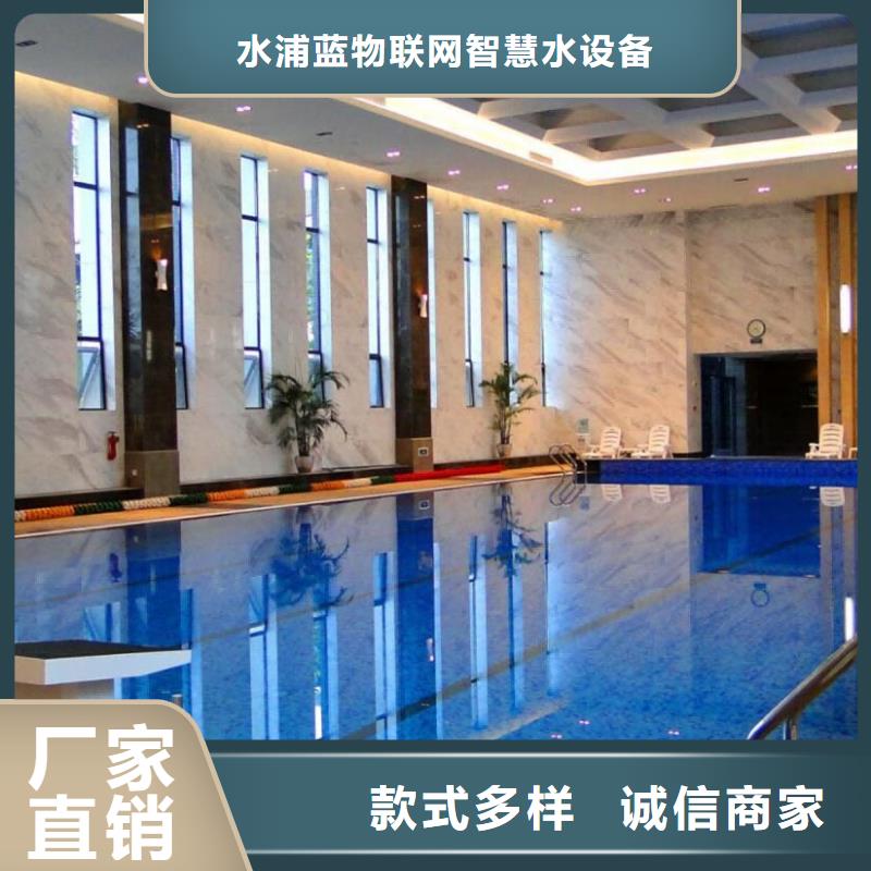 物联网再生过滤器可再生
