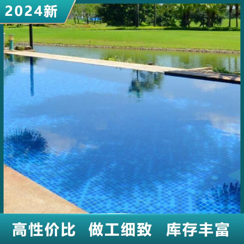泳池
万宁市
珍珠岩过滤器