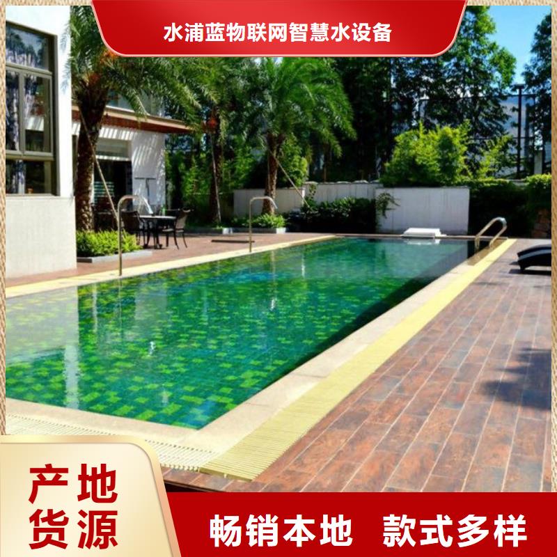 物联网再生过滤器可再生