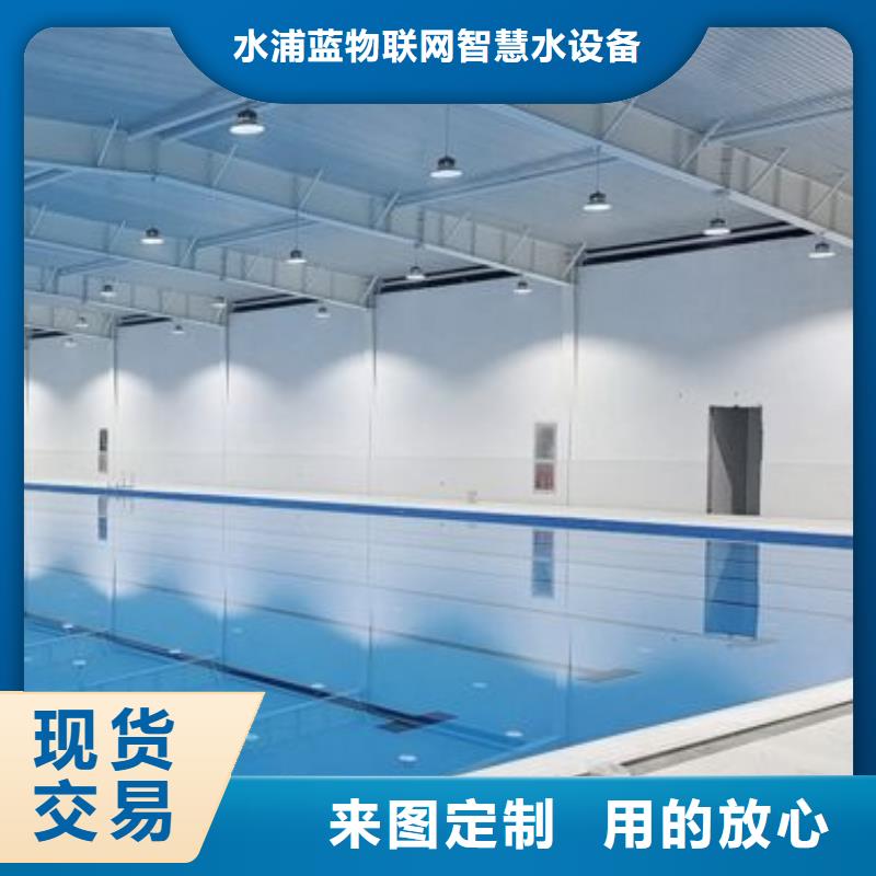 物联网再生过滤器可再生