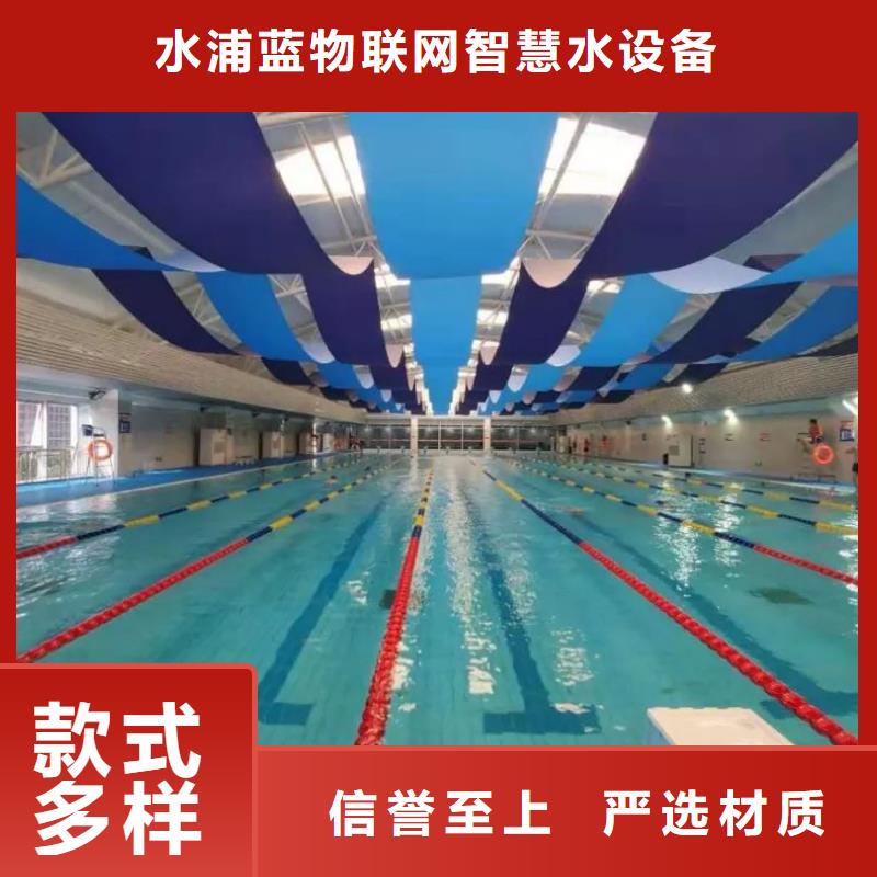 【 高精度物联网再生介质过滤器国际比赛泳池设备量少也做】