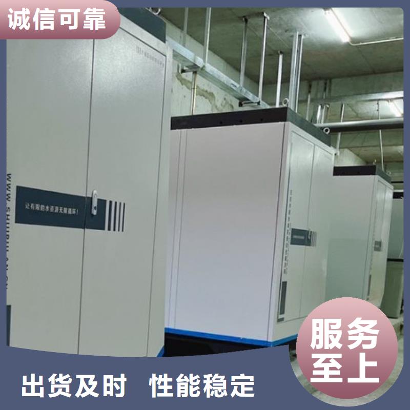 循环再生介质滤缸智能厂家