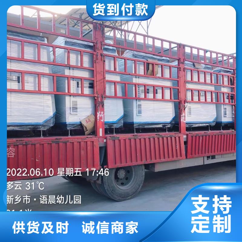物联网再生过滤器高精度