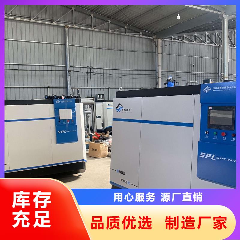 过滤器高精度