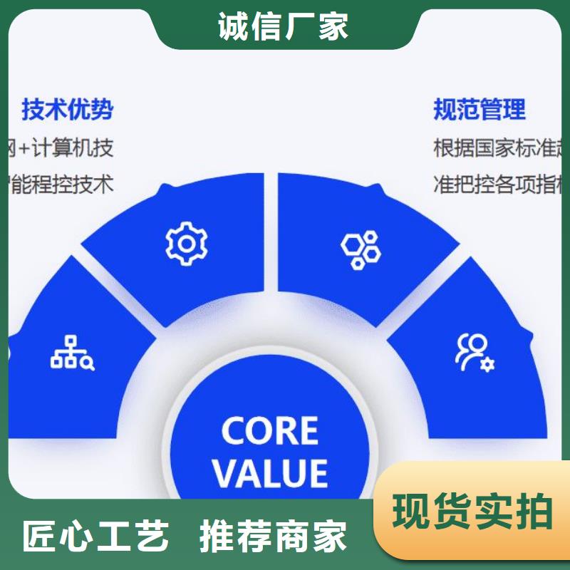 温泉消毒设备视频-温泉消毒设备_青海省玉树市市场覆盖果洛|海西|黄南|海北|西宁等