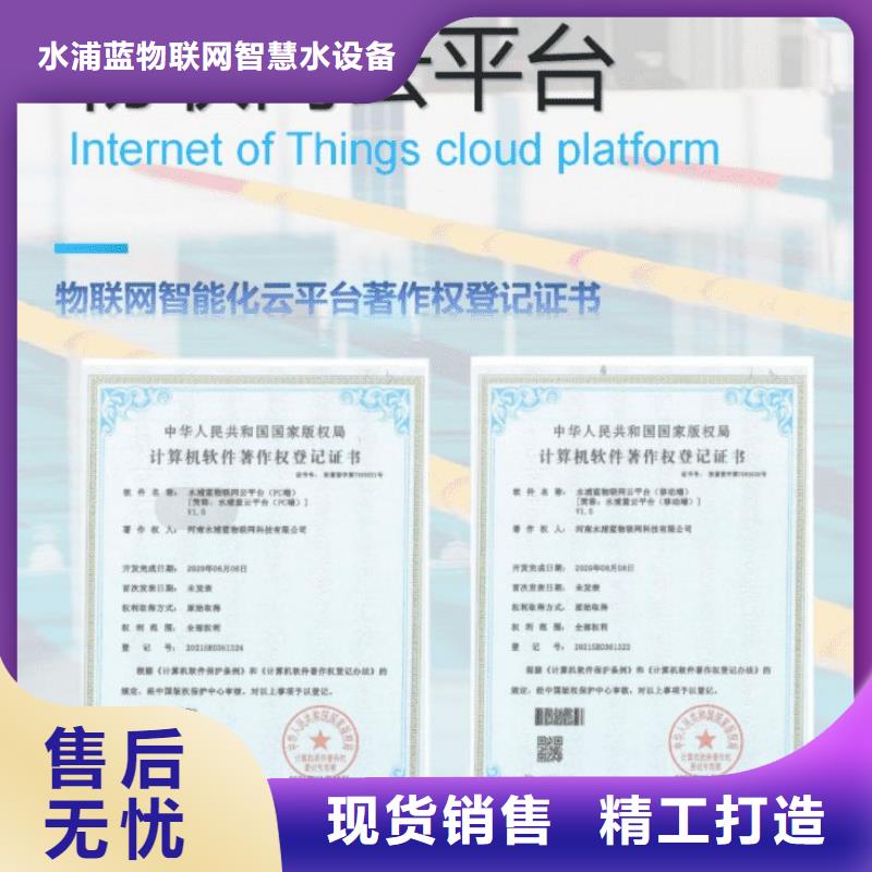 泳池
万宁市
珍珠岩过滤器